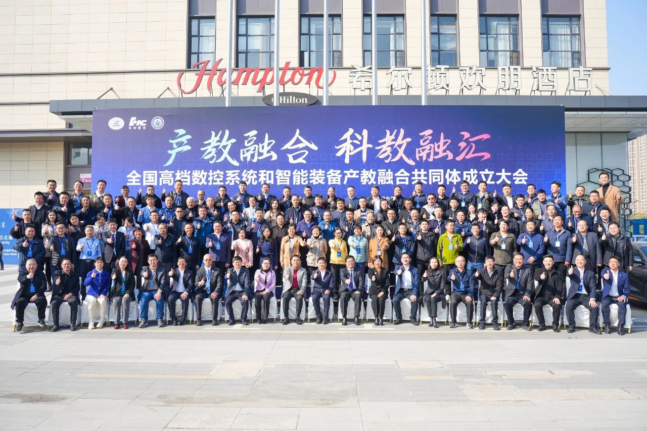 微信圖片_20240105105344.jpg 微信圖片_20240105105344.jpg